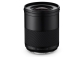 Hasselblad Lens XCD f4/21 mm ∅ 77