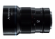 SIRUI Anamorphic Lens 1,33X 50MM F/1.8 E-MOUNT