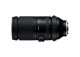 Tamron 150-500mm F/5-6.7 Di III VC VXD (Sony E)