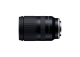 Tamron 17-70mm f/2.8 Di III-A VC RXD (Sony PL)