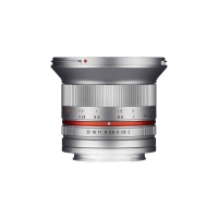 Samyang 12mm f/2.0 NCS CS Sony E (Silver)