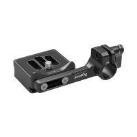 SmallRig (3853) Quick Release Plate